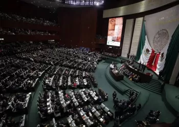 Cámara de Diputados aprueba Fondo de pensiones para el bienestar