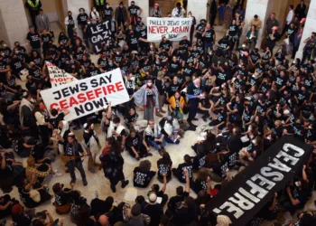 Protestas masivas en el Capitolio de EE.UU. durante visita del primer ministro israelí