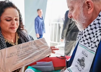 Frontera de Chuí: El nexo secreto con Hamás