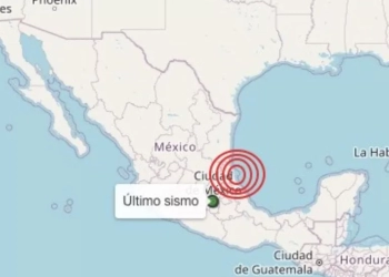 Sismo de 1.9 magnitud con epicentro en Álvaro Obregón CDMX