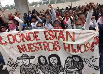 justicia: