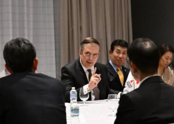 México refuerza la relación económica con Japón