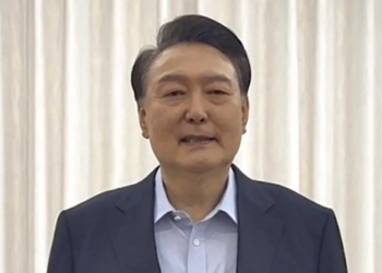 Yoon