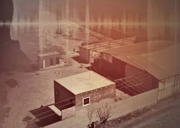 “La Escuelita del Terror”: El rancho del CJNG