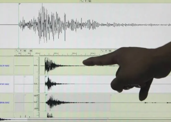 Sismo sacude la costa ecuatoriana