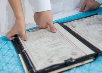 Adiós al certificado médico nupcial