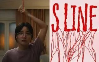 S-Line: el K-drama más intrigante ¿dónde verlo en México?