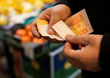 Banco Santander lanza descuentos del 25% en supermercados durante julio: cómo aprovecharlos