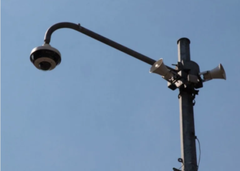 CDMX será la ciudad más vigilada en América