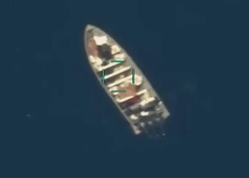 Marina suspende búsqueda del sobreviviente al ataque de narcolancha