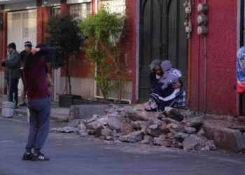Sismo de 6.5 deja 2 muertos y 12 lesionados en CDMX 2 Sismo de 6.5 sacude Guerrero y deja un muerto y 12 lesionados en CDMX
