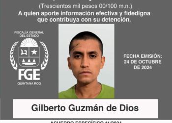 La presunta fuga de Gilberto Guzmán del Cereso de Cancún, sigue sin resolverse 3 La presunta fuga de Gilberto Guzmán del Cereso de Cancún, sigue sin resolverse