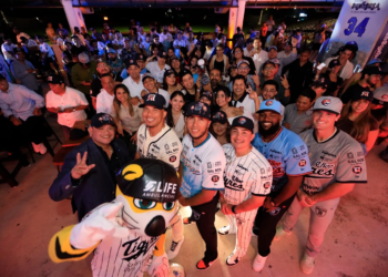 Tigres de Quintana Roo rugen rumbo al 2026: presentan roster y nueva piel para la LMB 4 Tigres de Quintana Roo rugen rumbo al 2026: presentan roster y nueva piel para la LMB