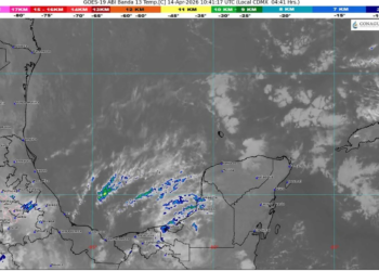 Alerta por calor extremo en Quintana Roo: sensación térmica roza los 39°C 2 Alerta por calor extremo en Quintana Roo: sensación térmica roza los 39°C