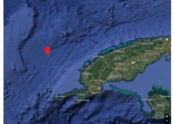 Sismo de 4.9 frente a Cuba se sintió en Quintana Roo: Mara Lezama confirma que no hay daños 2 Sismo de 4.9 frente a Cuba se sintió en Quintana Roo: Mara Lezama confirma que no hay daños
