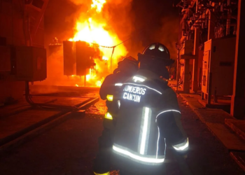 Incendio en subestación de CFE deja sin luz a miles en Cancún; servicio ya fue restablecido 1 Incendio en subestación de CFE deja sin luz a miles en Cancún; servicio ya fue restablecido