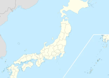 ¿Qué está pasando en Japón? Cierran 94 escuelas por un oso y las autoridades ya hablan de una crisis nacional 4 ¿Qué está pasando en Japón? Cierran 94 escuelas por un oso y las autoridades ya hablan de una crisis nacional