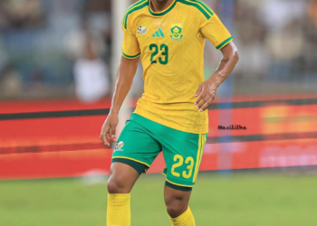 Luto en el futbol: fallece Jaden Adams; FMF envía mensaje de condolencias 4 Luto en el futbol: fallece Jaden Adams; FMF envía mensaje de condolencias