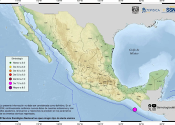 Sismo de 7.4 sacude Chiapas y activa alerta de tsunami en el Pacífico mexicano; Sheinbaum reporta saldo blanco 3 sismo